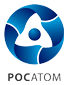 Государственная корпорация атомной энергии «Росатом»
